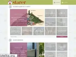 Sites similar to starer.ru