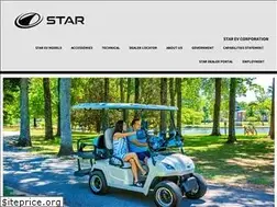 Sites similar to starev.com