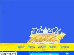 Sites similar to starevo.jp