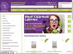 Sites similar to starexpo.ru