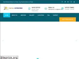 Sites similar to starexpress.co.in