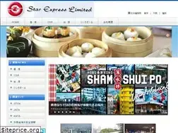 Sites similar to starexpress.co.jp