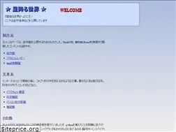 Sites similar to starfaller.net