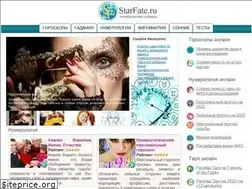 Sites similar to starfate.ru