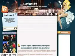Sites similar to starfever.ru