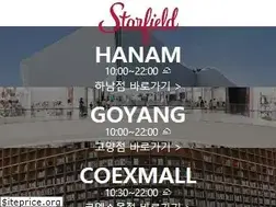 Sites similar to starfield.co.kr