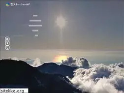 Sites similar to starfield0714.com