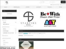 Sites similar to starfire2.com