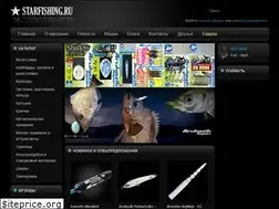 Sites similar to starfishing.ru