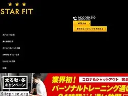Sites similar to starfit.jp