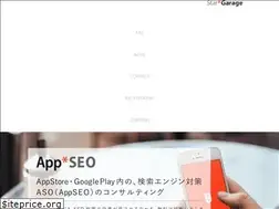 Sites similar to stargarage.jp
