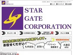 Sites similar to stargate.cm