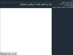 Sites similar to starget.org
