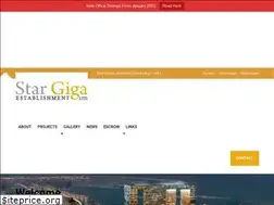 Sites similar to stargiga.ae