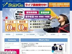 Sites similar to stargo.jp