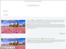 Sites similar to stargood.xyz