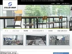 Sites similar to stargp.jp