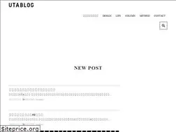 Sites similar to starground.tokyo