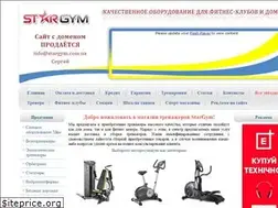 Sites similar to stargym.com.ua
