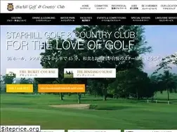 Sites similar to starhill-golf.com