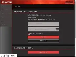 Sites similar to starhorse4.net