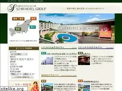 Sites similar to starhotel.co.jp