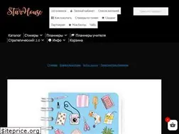 Sites similar to starhouse.info