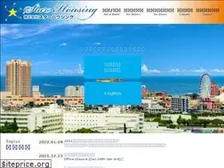 Sites similar to starhousing1.com