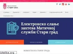 Sites similar to starigrad.org.rs