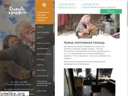 Sites similar to starikam.org