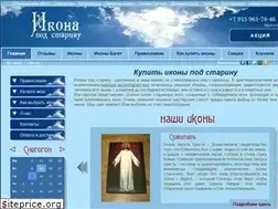 Sites similar to starikona.ru