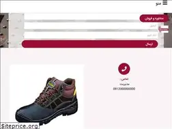 Sites similar to starimen.com