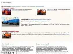 Sites similar to starimpex.ru