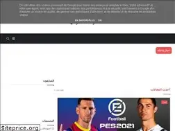 Sites similar to starinfo-blog.blogspot.com