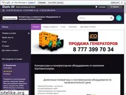 Sites similar to starintercomplex.kz