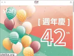 Sites similar to starintlgroup.com.tw