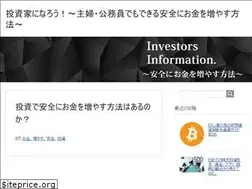 Sites similar to starinvestorrelations.com