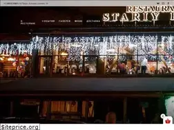Sites similar to stariy-baku.com