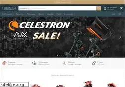 Sites similar to starizona.com