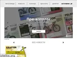 Sites similar to stark.ru