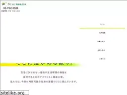 Sites similar to starkaihatsu.com