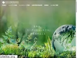 Sites similar to starkawase.jp