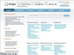 Sites similar to starkelectro.ru