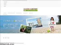 Sites similar to starkids.sg