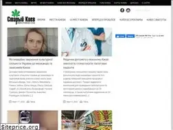 Sites similar to starkiev.com