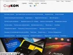 Sites similar to starkom.ru