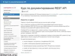 Sites similar to starkovden.github.io