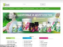 Sites similar to starkpharm.com