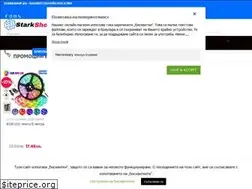 Sites similar to starkshop.eu