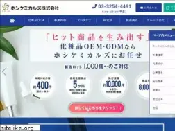 Sites similar to starlab.co.jp